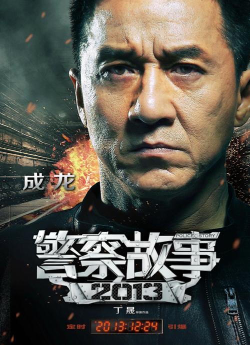 不动产电子证明成都