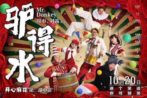 渤海银行支票怎么买假的
